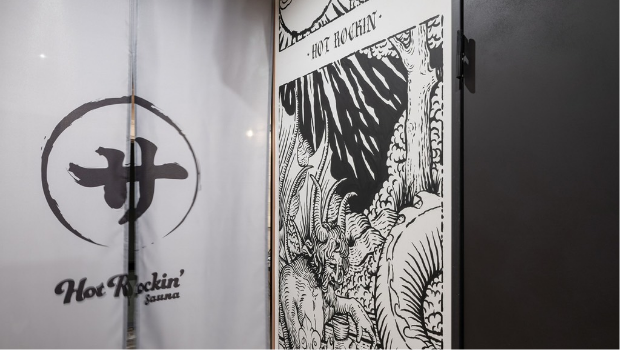 アートウォール