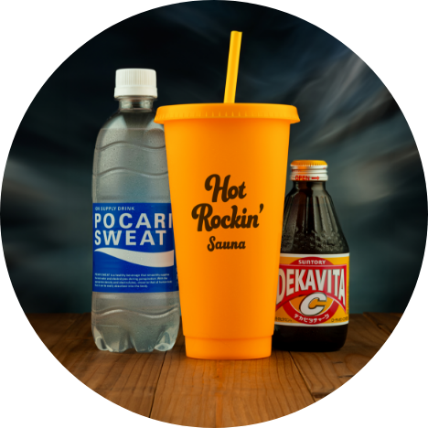 デカポ（大容量）